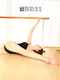 GALLI Dance Student Diary 120 Li Bingbing(23)